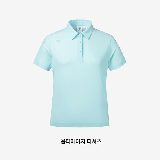 옵티마이저 티셔츠